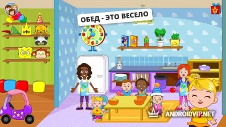 Мой город - детский сад-ясли фото 3