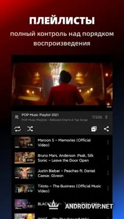 Pure Tuber Premium Блокировка рекламы фото 3