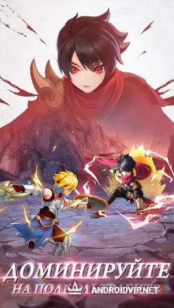 Guardians of Cloudia фото 2