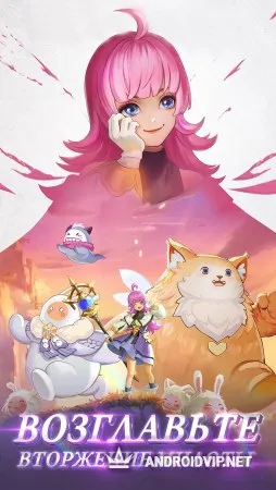 Guardians of Cloudia фото 3