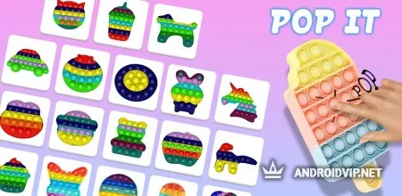 Pop It Сенсорные игрушки Fidget Снятие тревожности фото