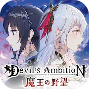 Devil's Ambition: Idle challenge