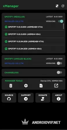 xManager для Spotify фото 2