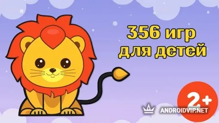 Детские игры - пазлы раскраска фото