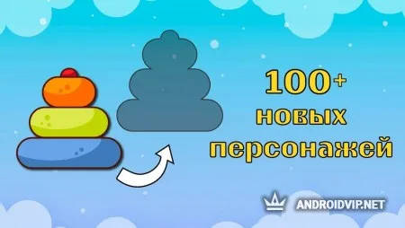 Детские игры - пазлы раскраска фото 2