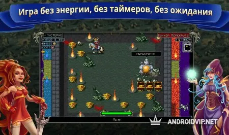 Последний Предел MMORPG фото