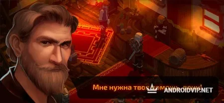 Slash of Sword 2 фото