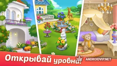 Дизайнвиль: дизайн интерьера, ремонт и декор домов фото 3