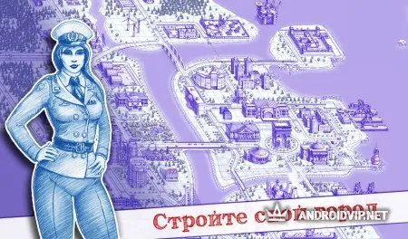 Морской бой 2 фото 3