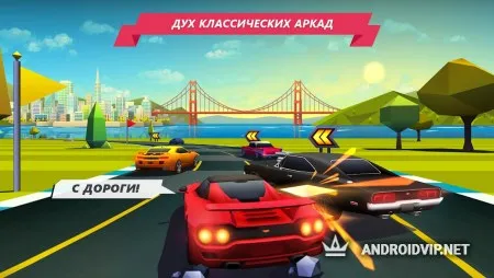 Horizon Chase фото