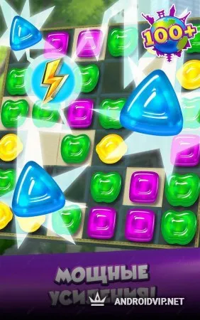 Конфетки! Ставь в ряд и строй! фото 2