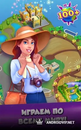 Конфетки! Ставь в ряд и строй! фото 3