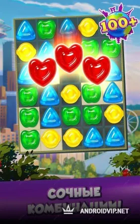 Конфетки! Ставь в ряд и строй! фото