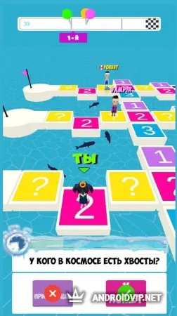 А4 Викторина - квиз челлендж фото 3