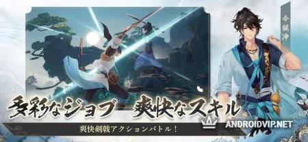 SWORD &amp; BLADE фото 3