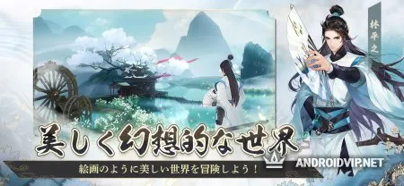 SWORD &amp; BLADE фото 2