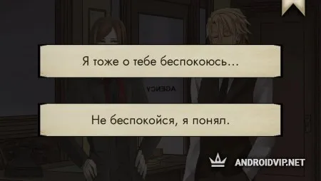 Ваше «сухое» удовольствие» фото