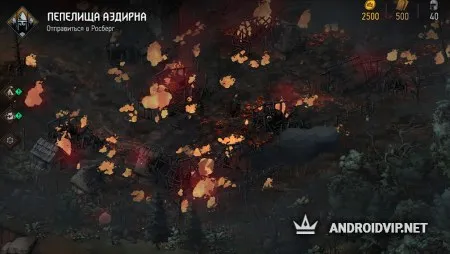 Ведьмак. Истории: Кровная вражда фото