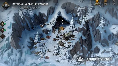 Ведьмак. Истории: Кровная вражда фото 2