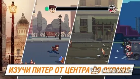 Майор Гром: погоня фото 2