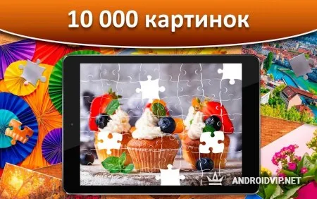 Пазлы для взрослых фото