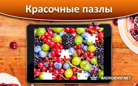 Пазлы для взрослых фото 3