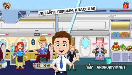 My Town : аэропорт фото 2