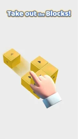 Tap Away -Тэп Эвей фото