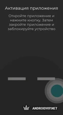 Кто брал мой телефон? фото