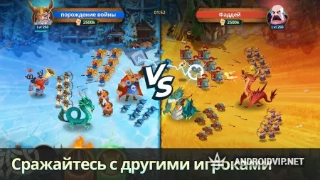 Game of Nations фото 2