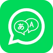 Easy Chat Translator for Whatsapp
