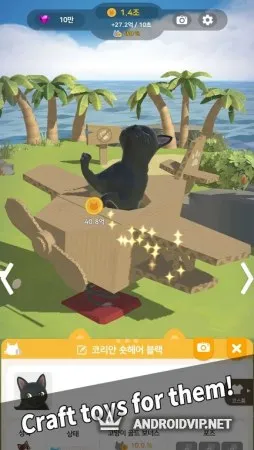 Кошачий курорт: релакс-игра для любителей кошек фото 2