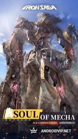 Железная cага — Меха-битва фото