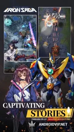 Железная cага — Меха-битва фото 3