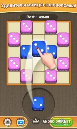 Слияние кости фото