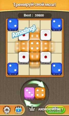 Слияние кости фото 3