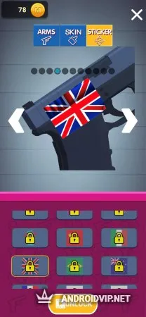 Strike.io фото 2