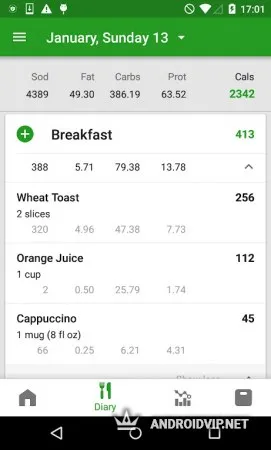 FatSecret фото 2