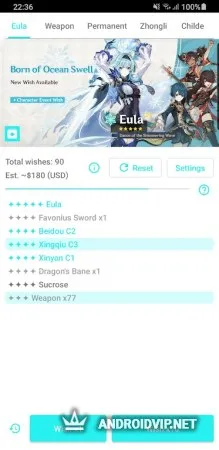 Genshin Impact Wish Simulator фото