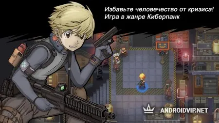 Mystic Gunner фото