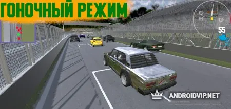 Sensitive Car Racing : Russia фото 3