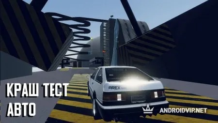 CrashX: краш тест машин, симулятор аварий и ДТП фото