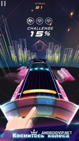 Spin Rhythm фото 3