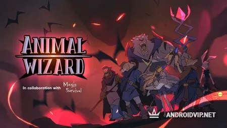 Animal Wizard фото