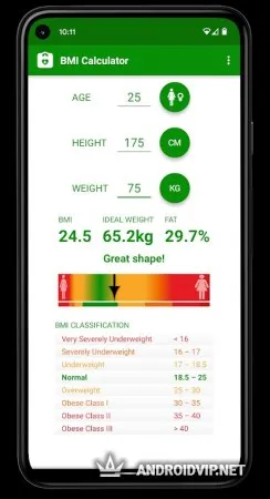 ИМТ Калькулятор фото