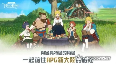 Ninomiya: Interlaced World фото 2