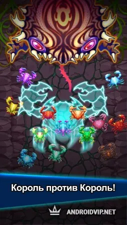 Война крабов фото 3