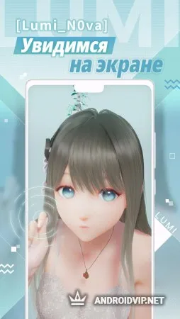 N0va Desktop фото