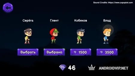 А4 - Убеги от Сиреноголового фото 3