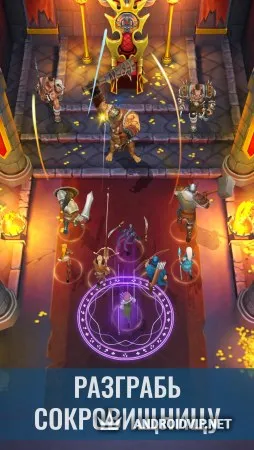 Raid and Rush фото 2